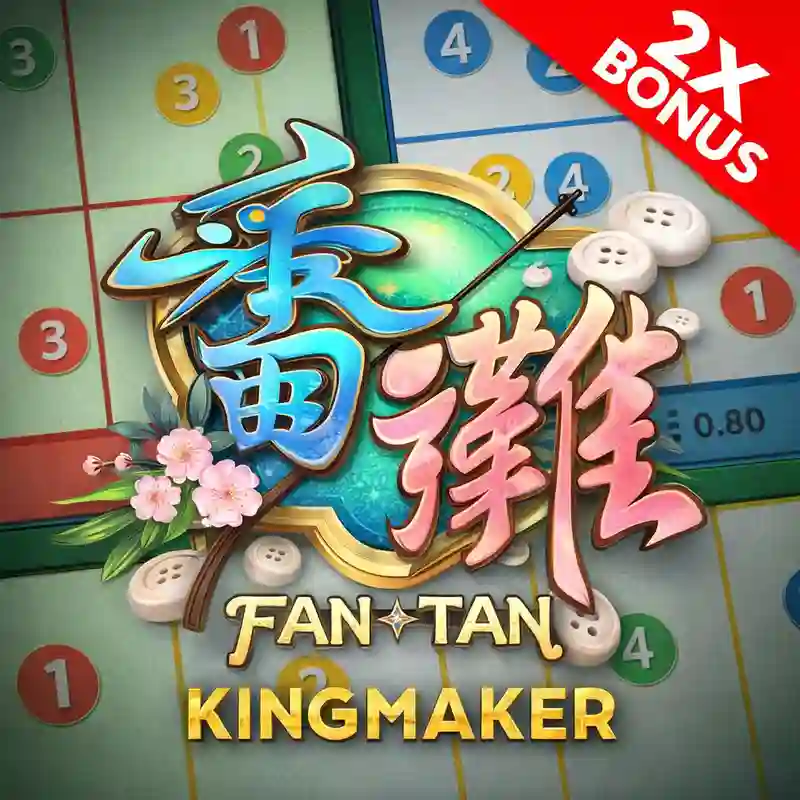 Fan Tan Classic online casino game at seven bet